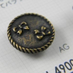 画像2: OBU-4900 (2)