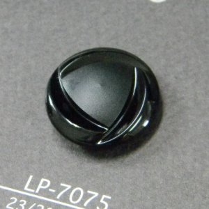 画像3: LP-7075 (3)