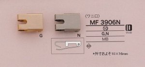 画像2: MP4173N 10mm (2)