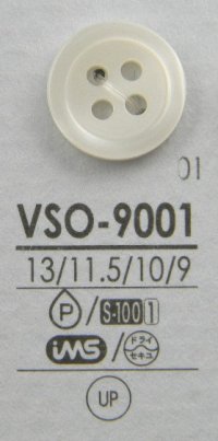画像1: VSO-9001 10個セット