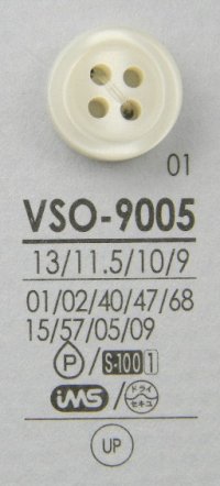 画像1: VSO-9005 10個セット