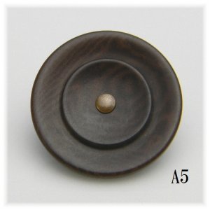 画像2: NUT-980 (2)