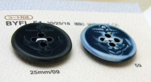 画像2: BYFL-51 (2)