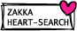 雑貨検索 ZAKKA HEART-SEARCH